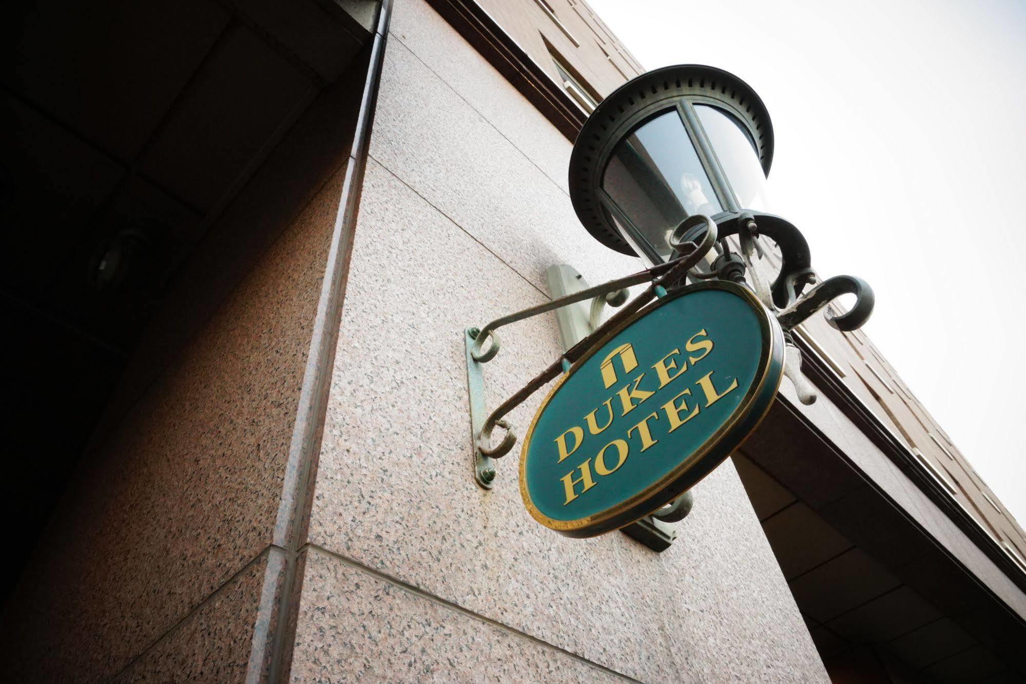 Dukes Hotel Nakasu Fukuoka  Dış mekan fotoğraf